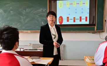 鄂伦春自治旗民族职业高中