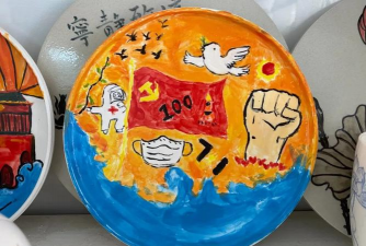 闽侯县美术中等职业学校
