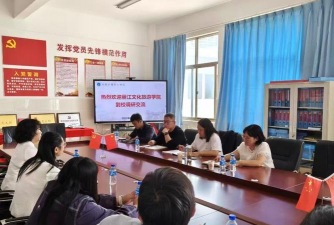 丽江市卫生学校