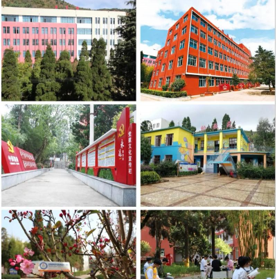 云南省电子技工学校