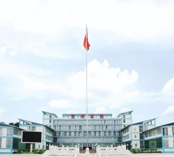贺州技工学校