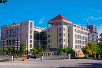 山东工商学院