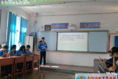 安龙县龙广一中