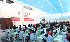吉林公用事业工程学校