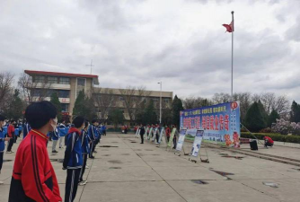 甘肃省煤炭工业技工学校