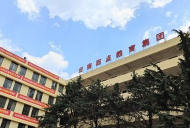 昆明官房职业学校