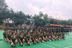 内江泰来职业学校