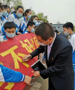 疏勒县八一中学