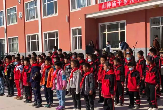和日乡九年一贯制学校