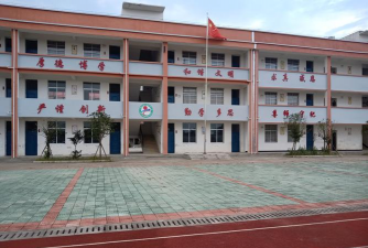 贵德县河阴中心学校