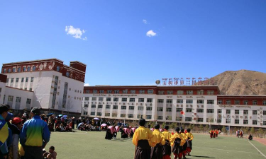 玉树县第二民中