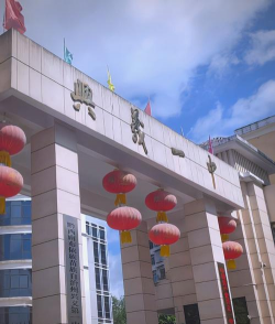 承德县帝贤中学