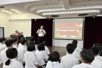 平乡县育英中学