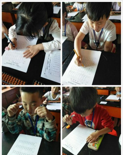 邯郸心算学校