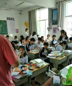 海口市中医药学校