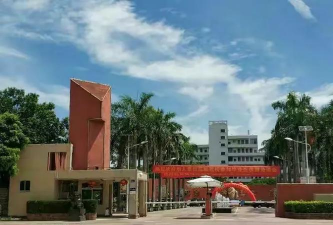 海南南方民族艺术学校