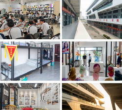 海南城市职业技术学校