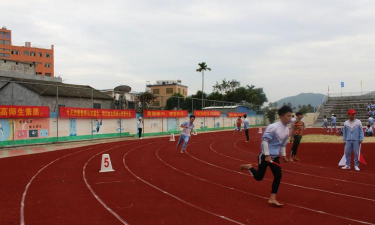 陵水黎族自治县职业中等专业学校