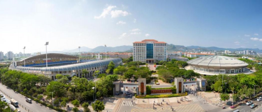 海南省三亚高级技工学校