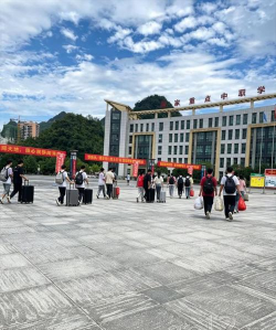 河池市职业教育中心学校