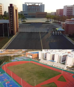南宁市第三职业技术学校