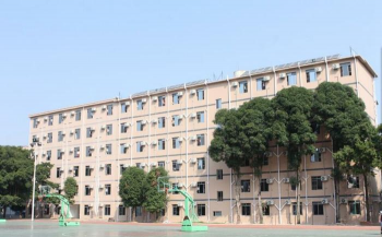 广西物资学校