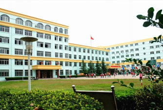 山东省济宁卫生学校