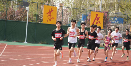 莱芜职业中等专业学校