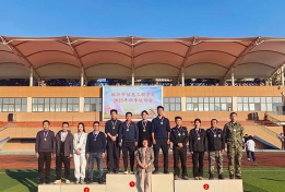 临沂市信息工程学校