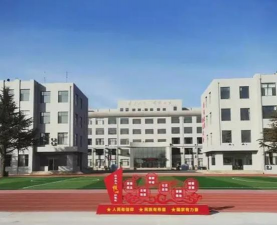 青岛绿泽美术职业学校