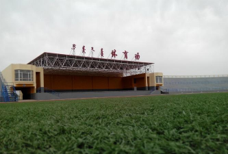 托县第一中学