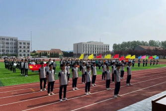 即墨市第一职业中等专业学校