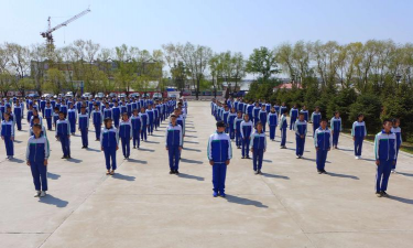 绥滨县第四中学
