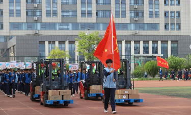 威海市商业学校