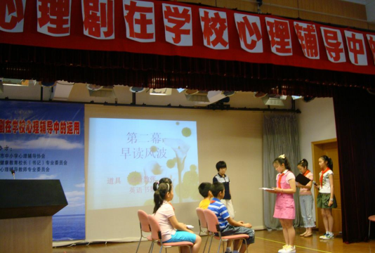上海彭浦初级中学