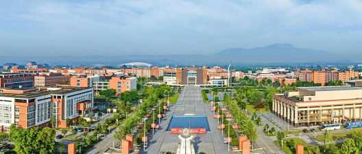 乐山职业技术学院