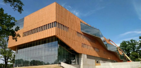 考品州立大学
