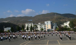 会山苗族中学