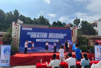 隆安县古潭乡初级中学