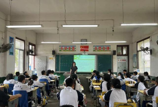 仙湖镇第三初级中学