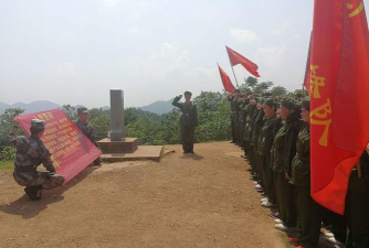 武鸣县实验学校