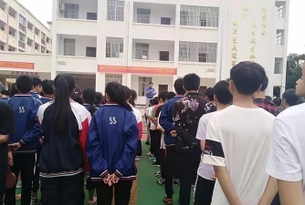仙湖镇中心校