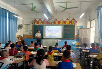 马山县林圩镇第三初级中学