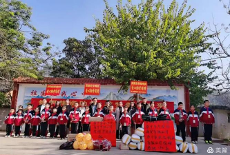 宾阳县陈平乡初中