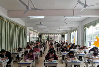 宾阳县黎塘镇初级中学