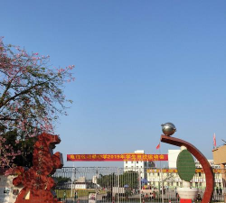宾阳县武陵镇马王初中