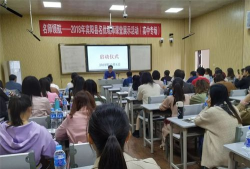 宾阳县武陵镇初级中学
