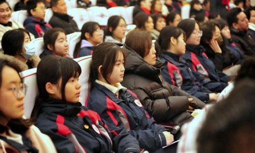 中华初级中学