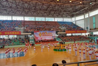 横县少年体育运动学校