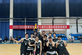 横县石塘镇第一初级中学